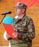 Командир центра Спас-Рубеж Погодин А.С. рассказывает об истоках формирования организации