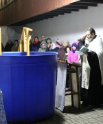 Крещение Господне. Освящение воды. Село Спас-Загорье